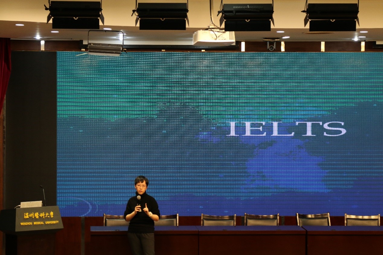 Lecture of the training program on IELTS